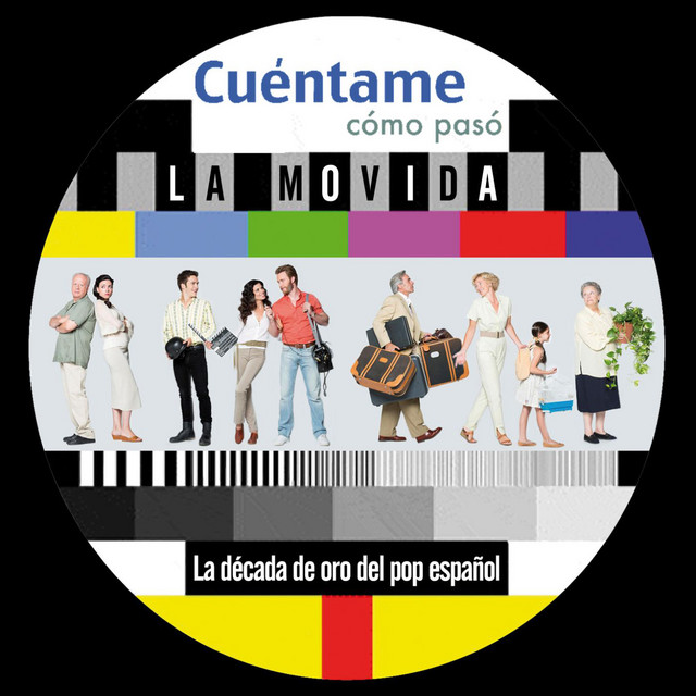El ritmo del garaje