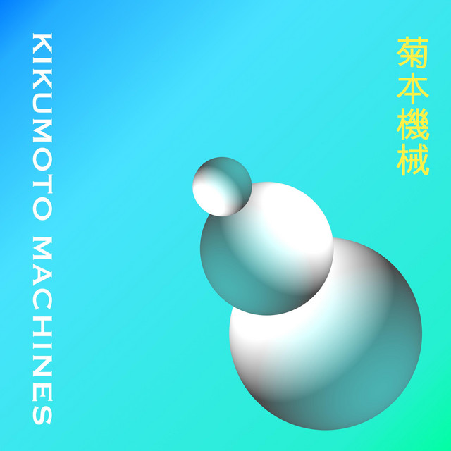 KIKUMOTO MACHINES cover art