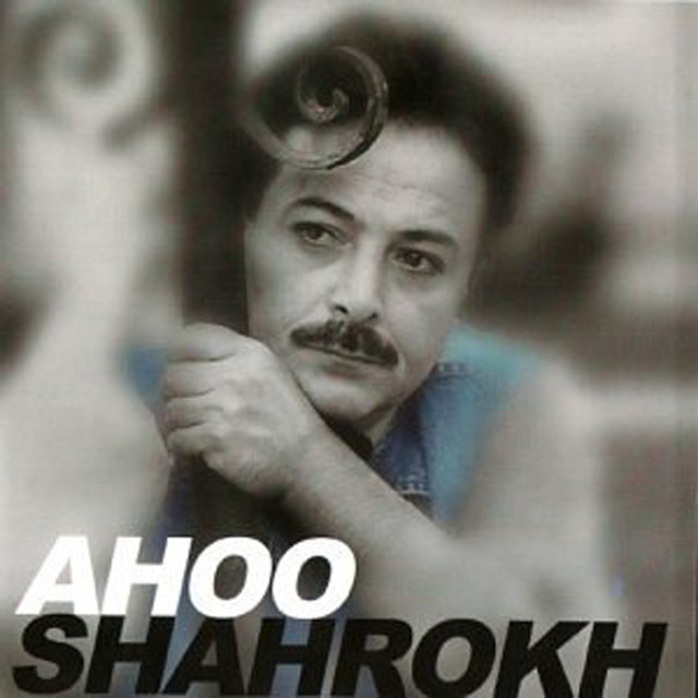 Ahoo cover art