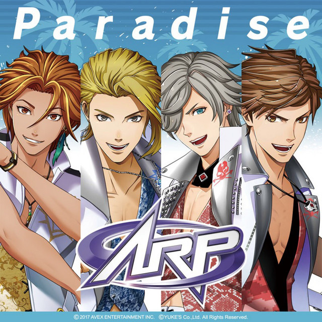 Paradise cover art