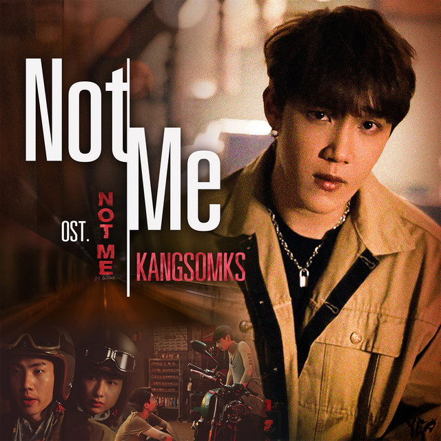 NOT ME - Single cover art