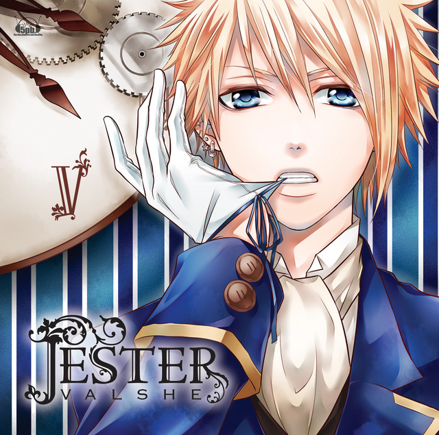 JESTER cover art