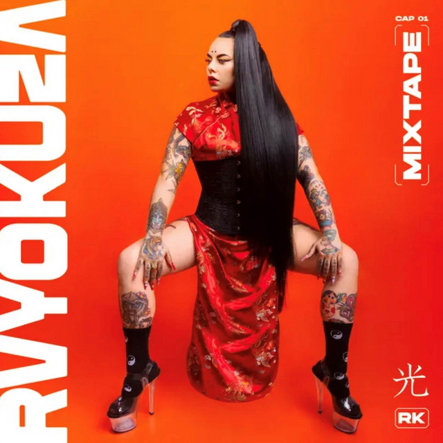 Rayokuza cover art
