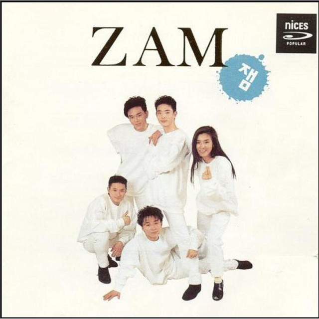 Zam the 1st: I Don't Stop cover art