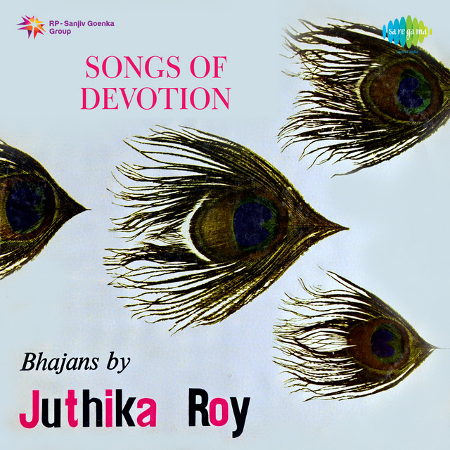Bhajans Of Juthika Roy cover art
