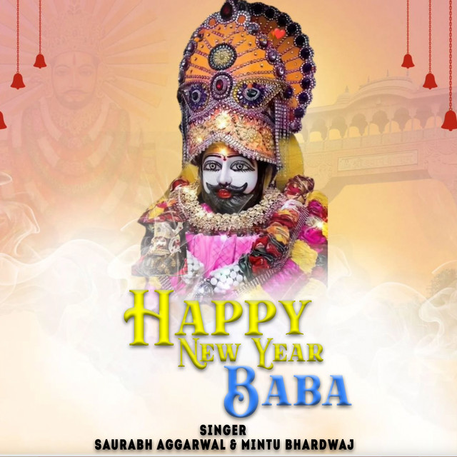 happy new year baba