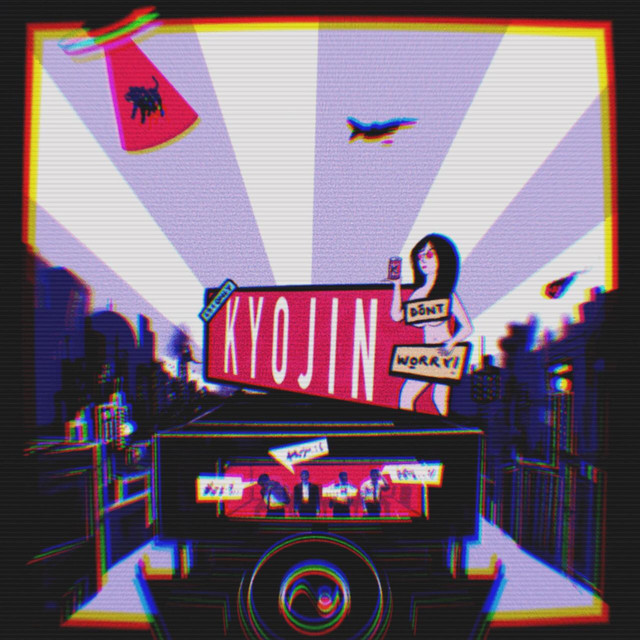 Don't Worry cover art