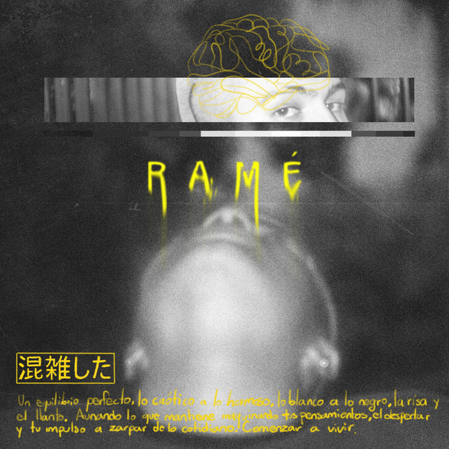 Ramé cover art
