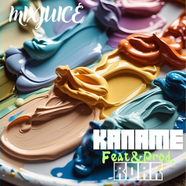 MixJuice cover