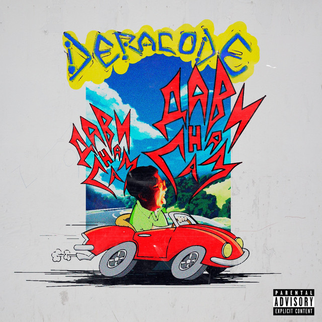Обкладинка Deracode — ДАВИ НА ГАЗ
