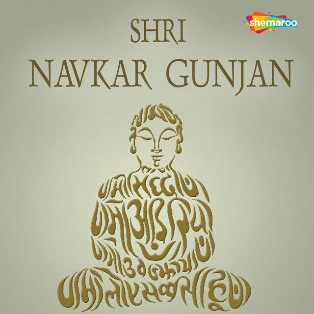 Shri Navkar Gunjan (Original)