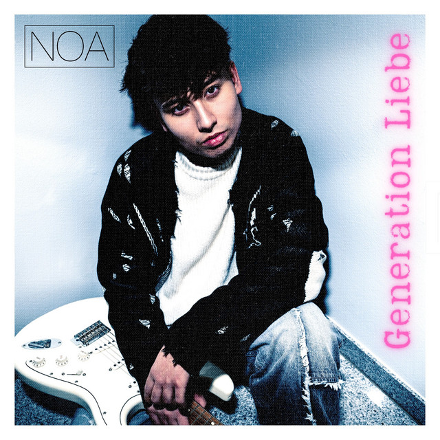 Generation Liebe cover art