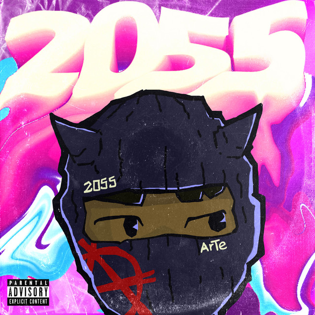 2055 cover art