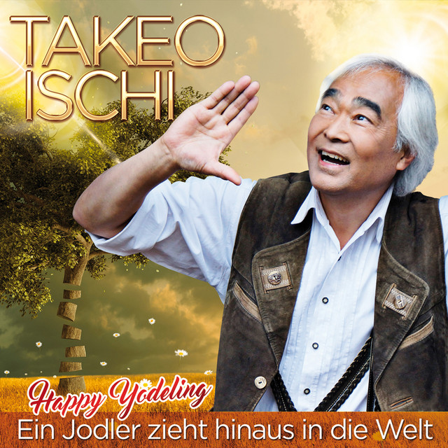 Takeo Ischi image