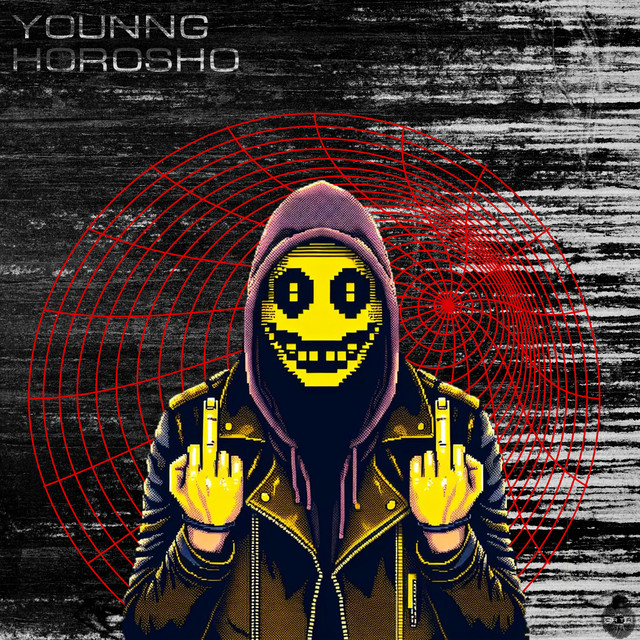 Younng