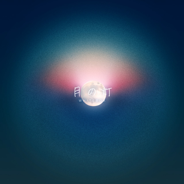 moonlight cover art