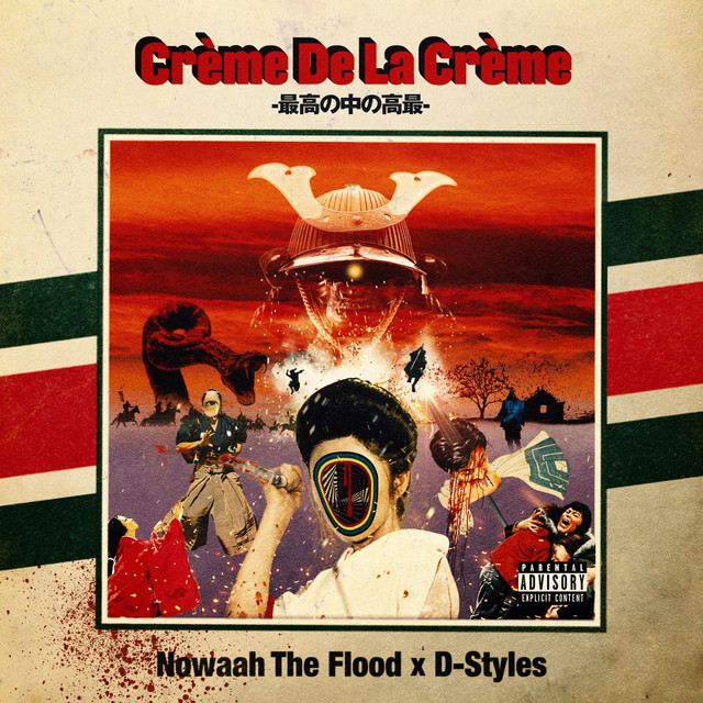 Creme De La Instrumentals cover