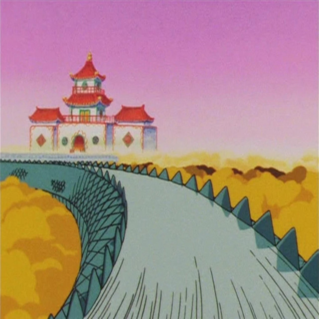 The Saga Begins cover art