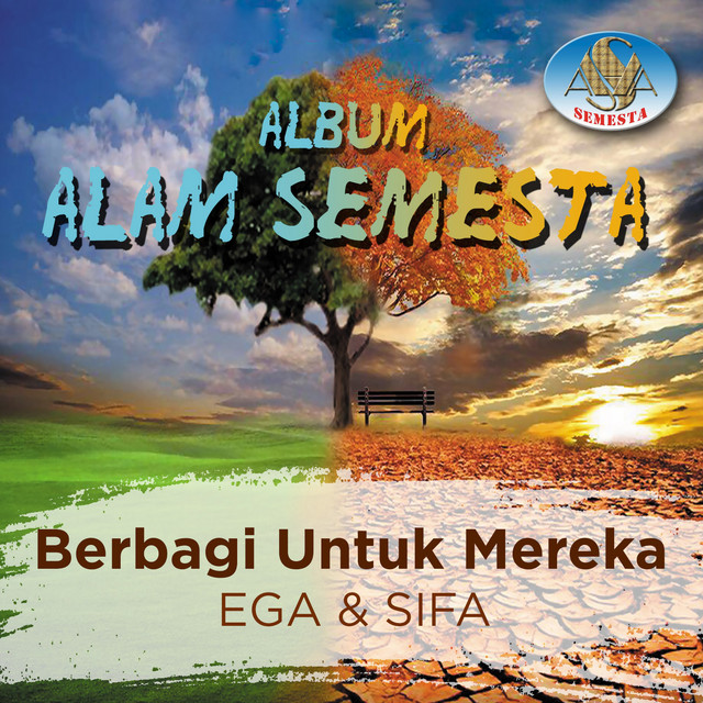 Ega | Spotify