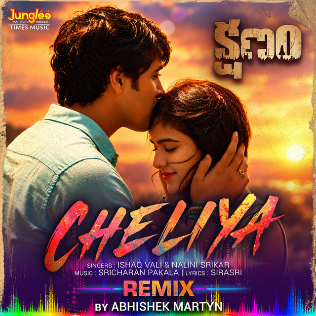 Cheliya Cheliya (Abhishek Martyn Remix) album image