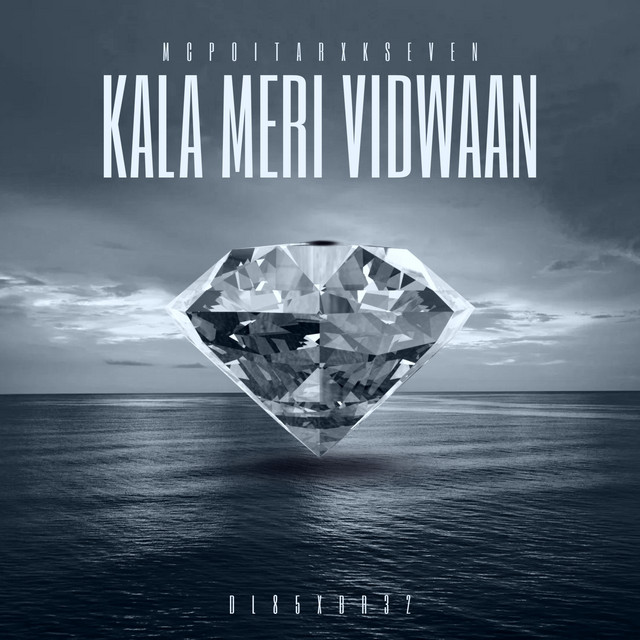 KALA MERI VIDWAAN