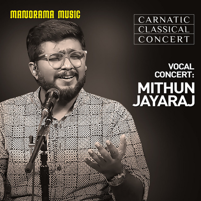 Nee Samaganapriye cover art