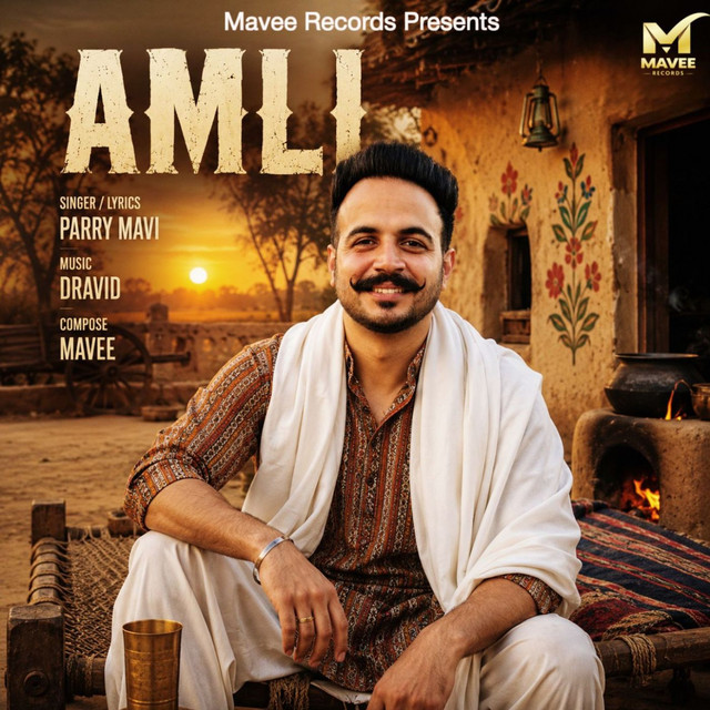 Amli