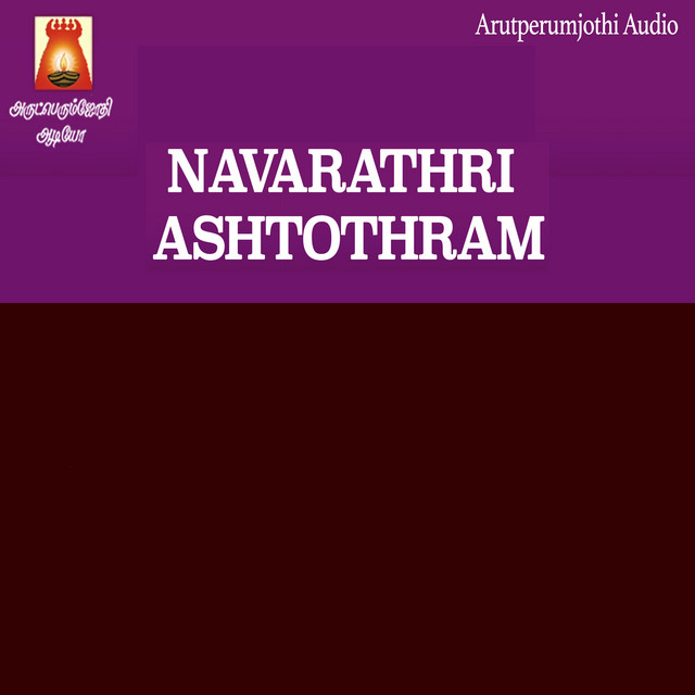 Navarathri Ashtothram cover art