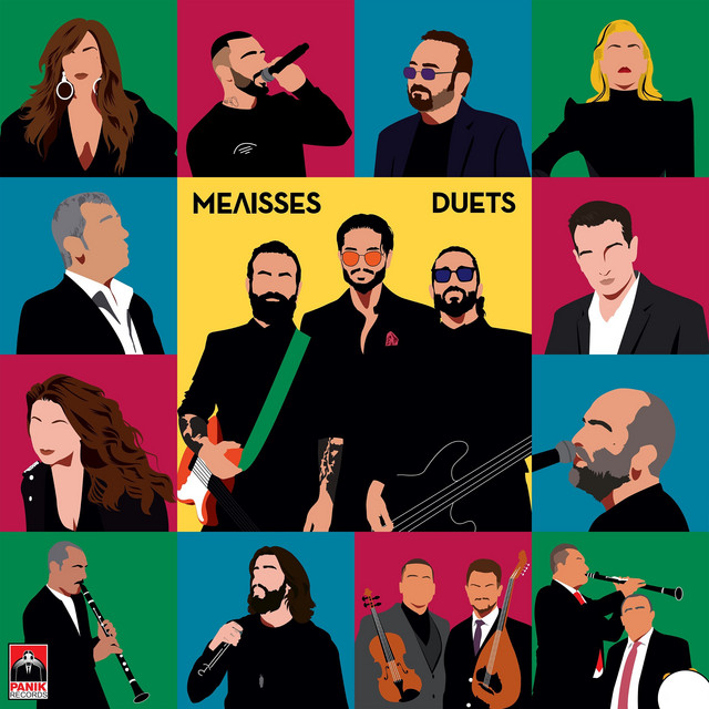 Duets cover art