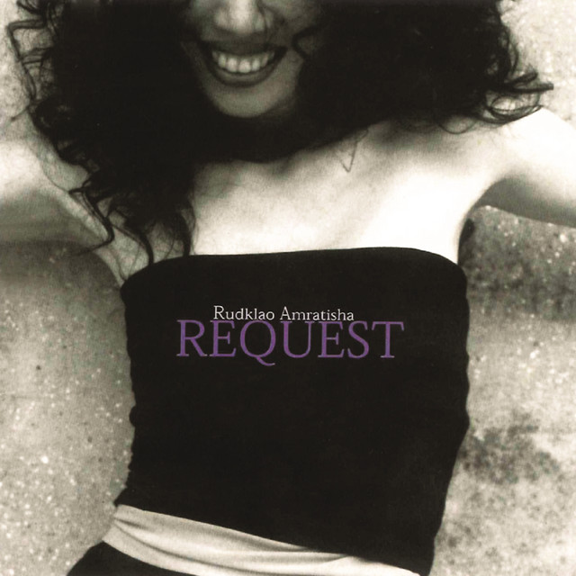 REQUEST cover art