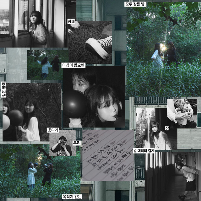 To. cover art
