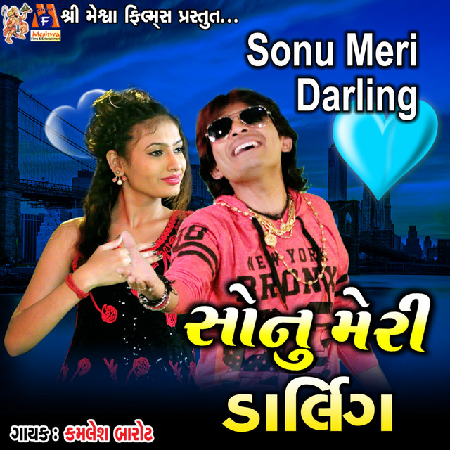 Sonu Meri Darling