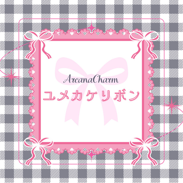 YumekakeRibbon