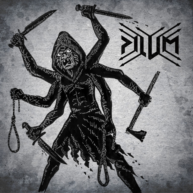 Cамострата cover art