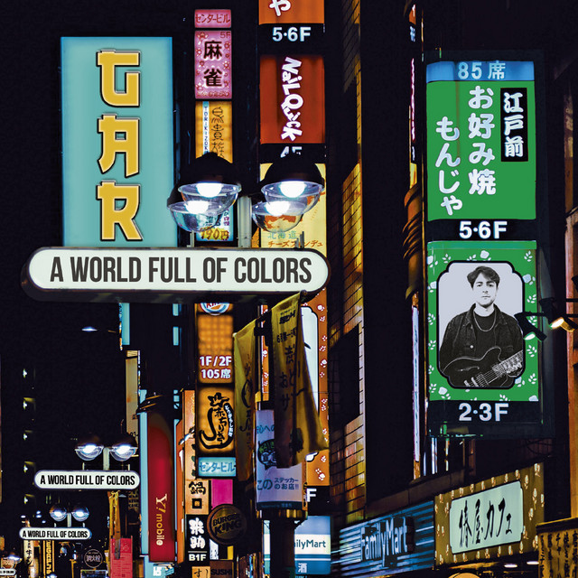 A World Full of Colors cover art