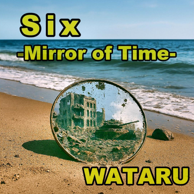 Six -時の鏡- cover art