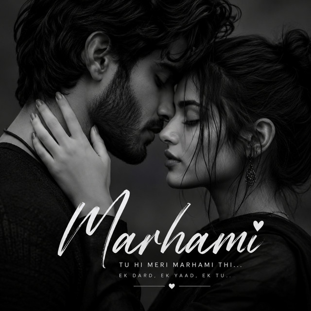 Mashup Song