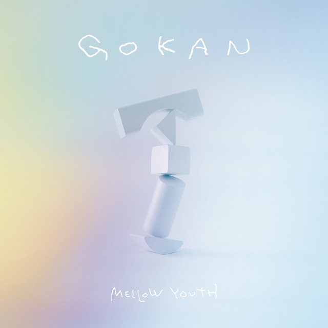 GOKAN cover art