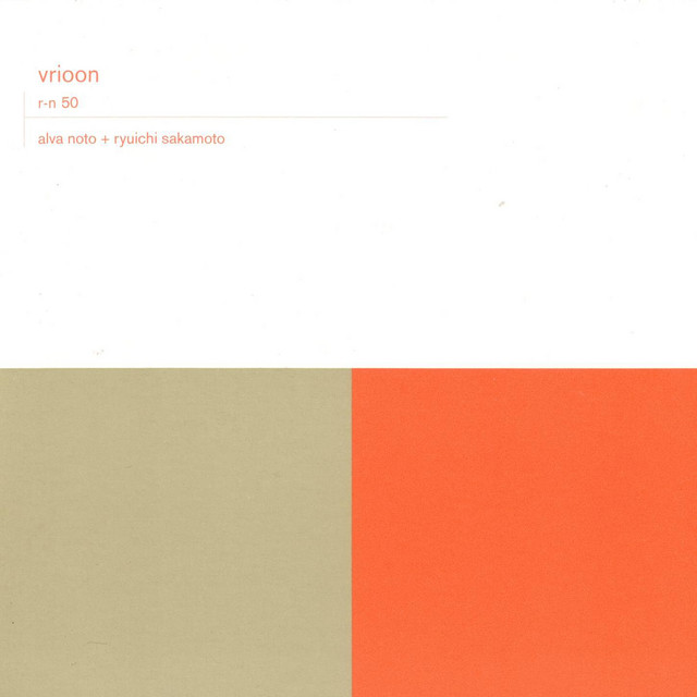 Vrioon cover art