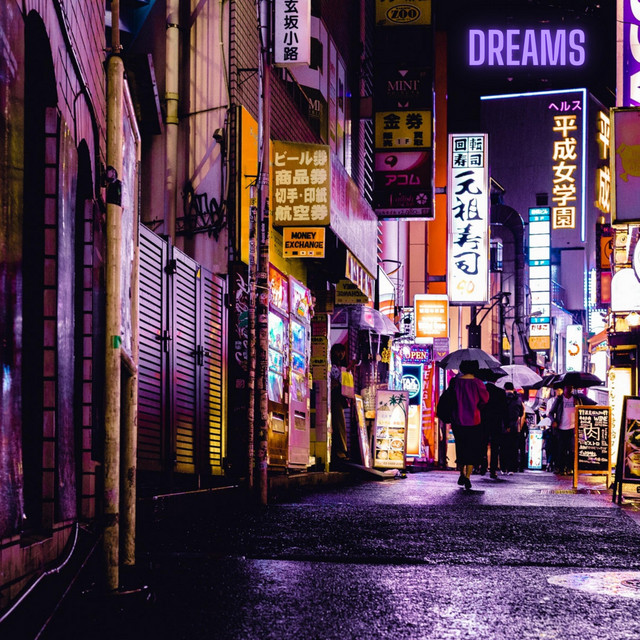 Dreams cover art