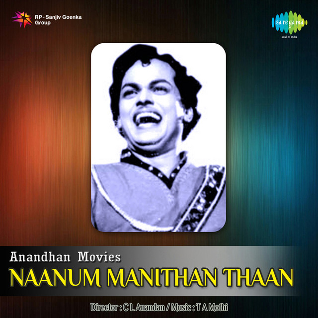 Naanum Manithan Thaan album cover