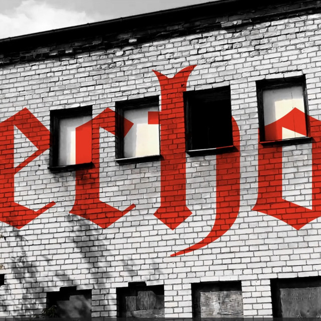 Echo cover art