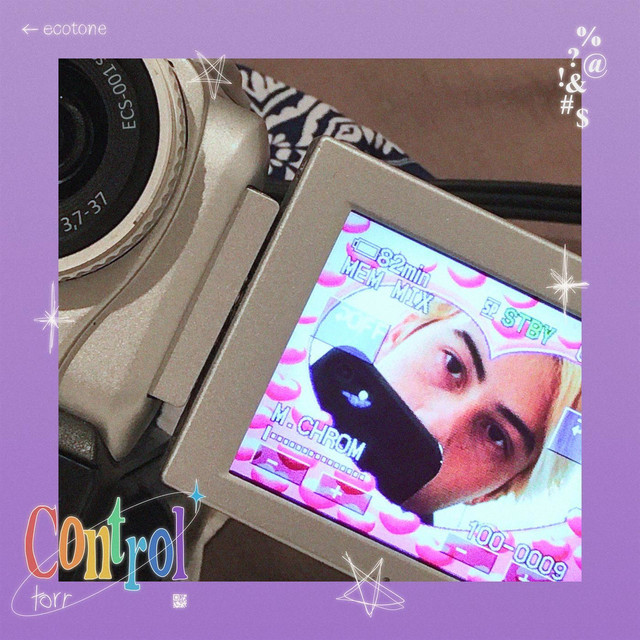 Control cover art