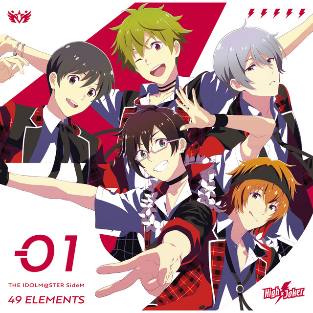 THE IDOLM@STER SideM 49 ELEMENTS -01 High×Joker - Album by High