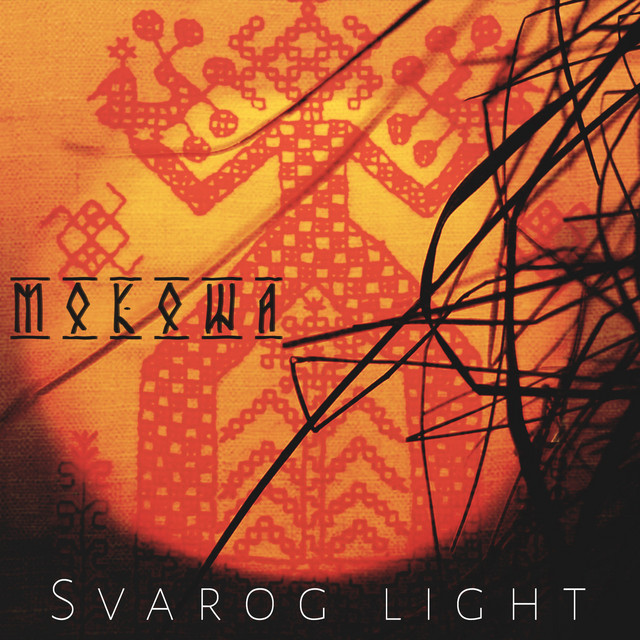 Cover art: Мокоша — Svarog Light