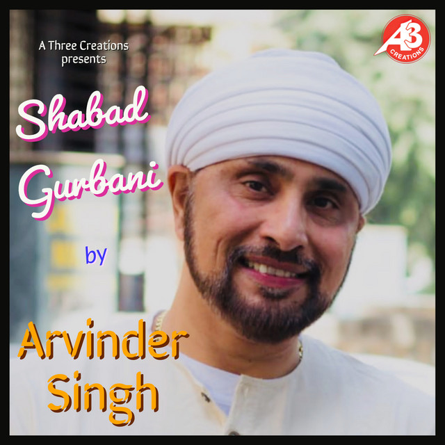 Shabad Gurbani cover art