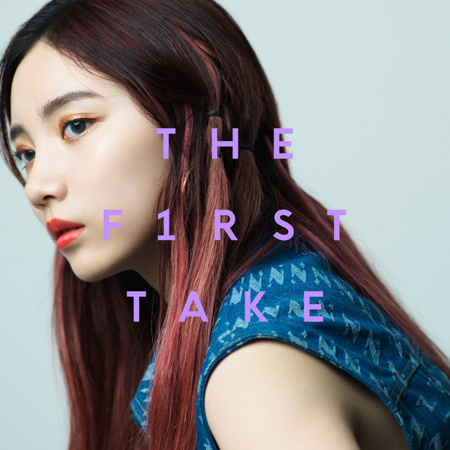 燎 The Phoenix - From THE FIRST TAKE cover