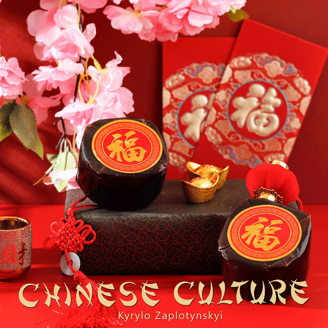 Обкладинка: Chinese Culture — Kyrylo Zaplotynskyi