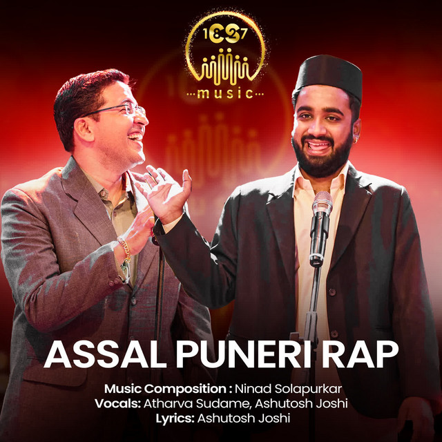 Ninad Solapurkar