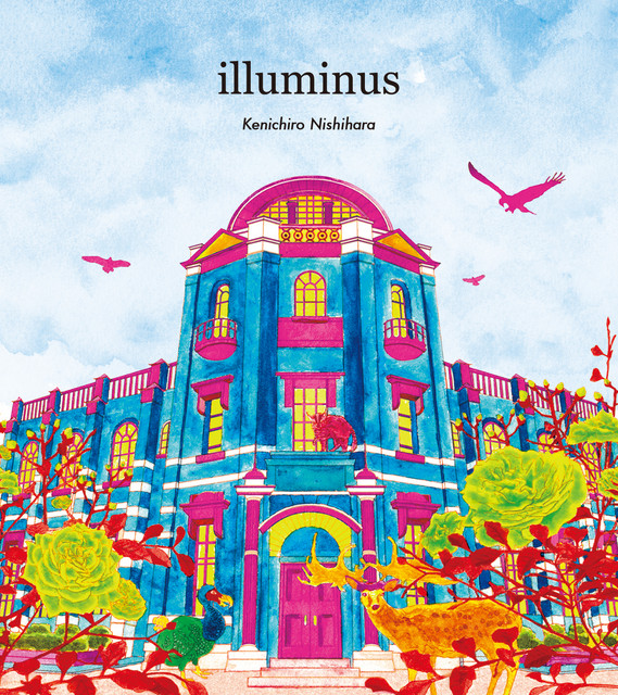 Illuminus - Album by Kenichiro Nishihara | Spotify
